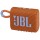 JBL Go 3 Bluetooth Speaker 4.2W Orange